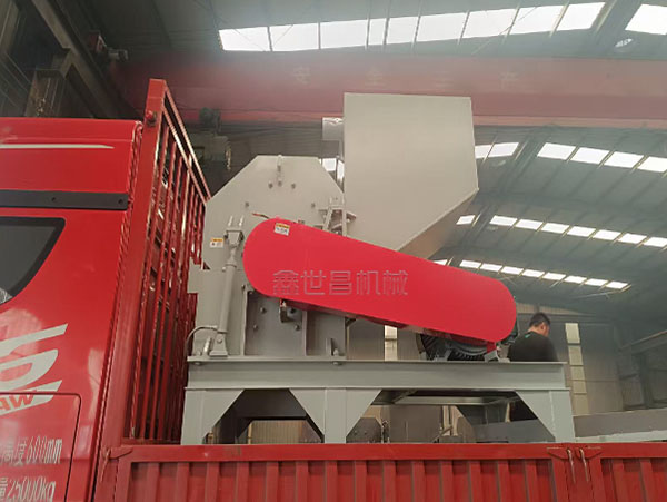 安徽淮北1300型廢鋁破碎機(jī)發(fā)貨現(xiàn)場